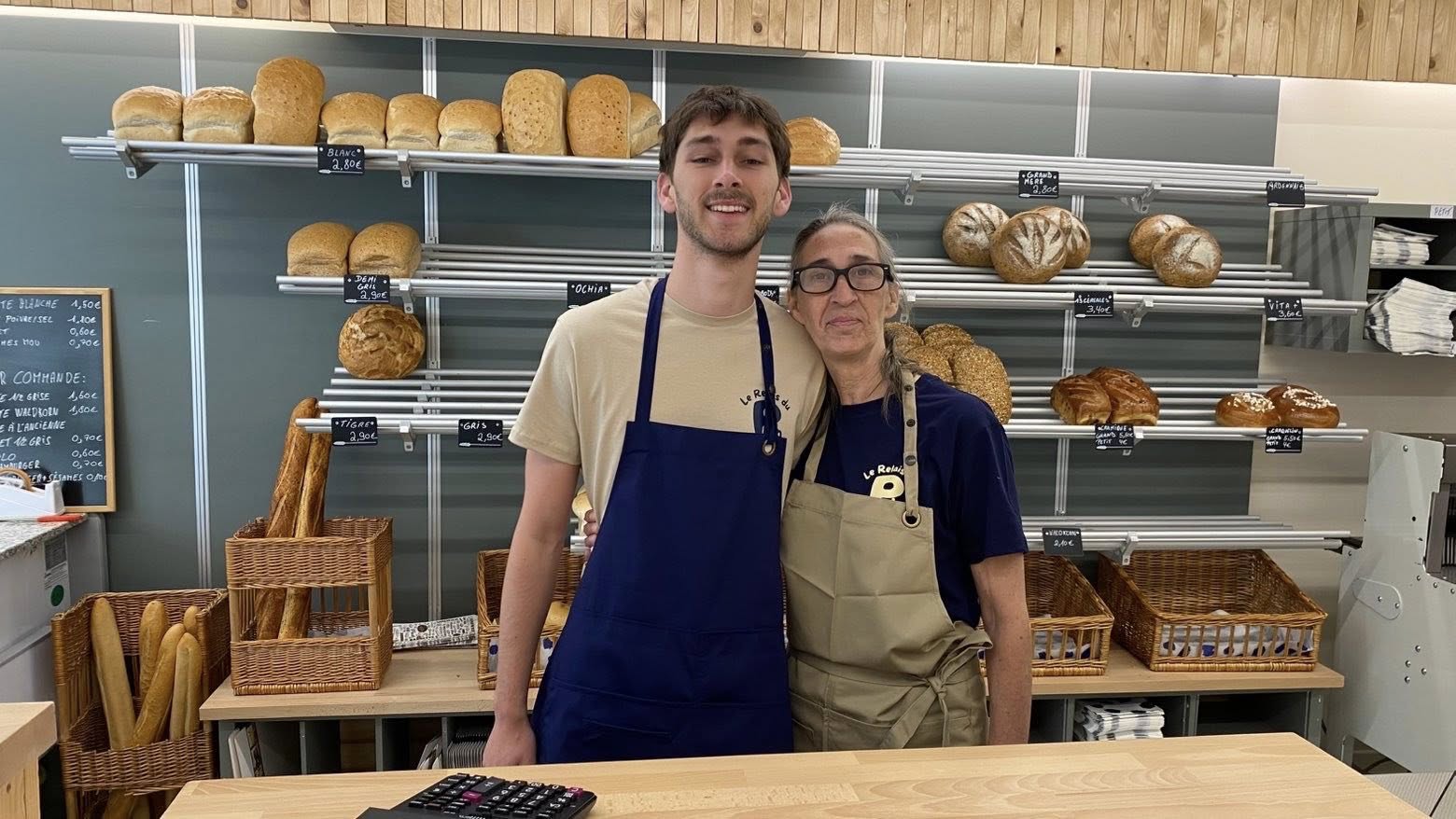 Le Relais du Pain — Boulangerie à Nismes